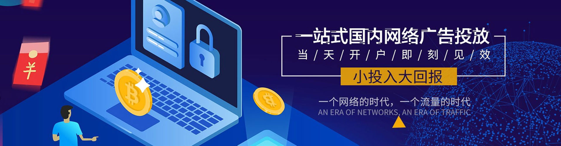 中宁信息流平台
