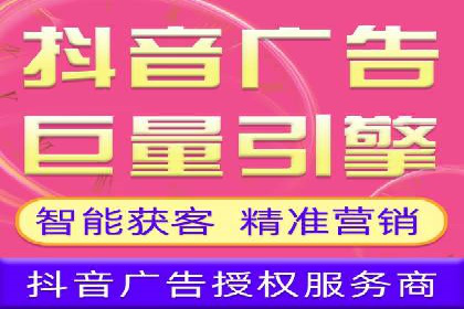 百度推广操作指南：案例解析关键词优化